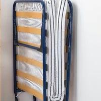 3 brandine pieghevoli Ikea