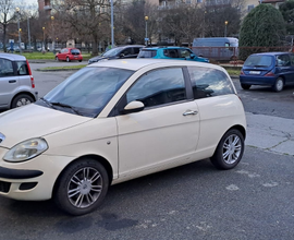 Lancia y GPL