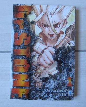 Dr Stone 1 Limited Star Comics