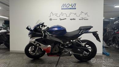 Aprilia RS 660