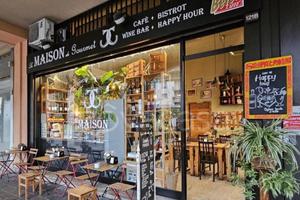 Vendita attivitá bar PREZZO TRATTABILE