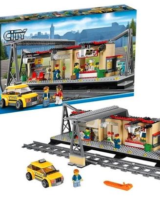 Lego city 60050 train station