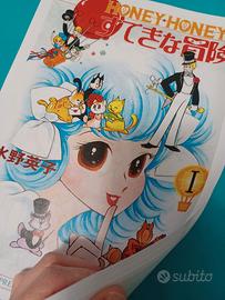 I fantastici viaggi di Fiorellino 🐱