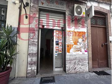 Magazzino Cosenza [Cod. rif 3240132ACG]
