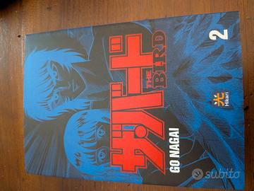 The Bird go nagai
