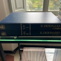 Dizionario grolier ristampa 1982