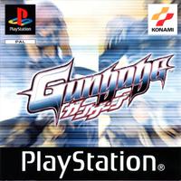 Gungage Ps1 (Only Disc) Pal PlayStation