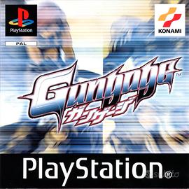 Gungage Ps1 (Only Disc) Pal PlayStation