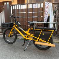 Bici cargo Kombi Yuba