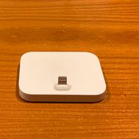 Caricatore Lightning Originale Apple