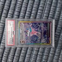 Espeon ex SAR 155/131 - Prismatic Evolutions 