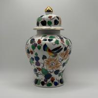 Vaso Ginger Jar Vintage Giapponese “Nagoya Japan”