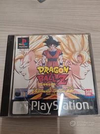 Dragon ball Z Ultimate Battle 22