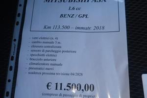 autovettura doccasione