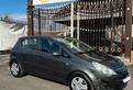 Opel Corsa 1.3 CDTI 75CV F.AP. 5 porte Elective