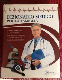 Dizionario medico per la famiglia