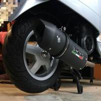 Marmitta Vespa Lx150 Omologata