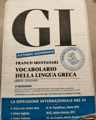 vocabolario italiano greco