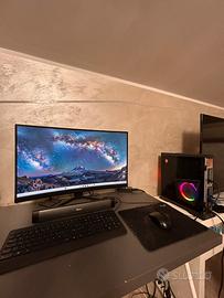 Pc MSI gaming + Monitor MSI