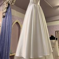 Abito sposa raso