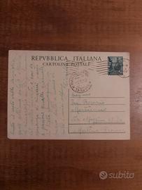Cartolina postale 1952 Repubblica Italiana