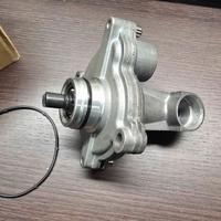 pompa acqua tmax 500 dal 2001 al 2011
