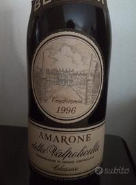 Amarone bertani 1996