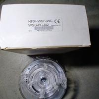 Notifier sirena Loop