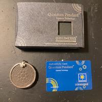 Quantum Pendant Protezione Energetica Quantistica