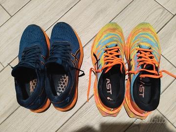 In blocco,non singolo paia