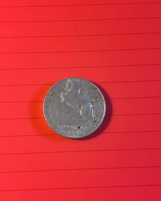 10 lire Pegaso e Ulivo 1948 – Repubblica Italiana