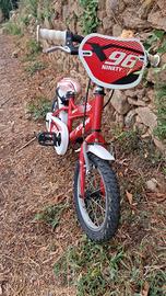 XMA NINETYSIX (o 96).
