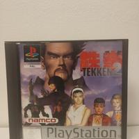 Tekken 2 - Gioco PlayStation 1 - Retrogame 