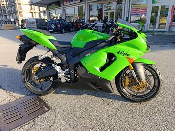 KAWASAKI Ninja 636 ZX-6R 636 ZX-6R