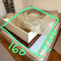 letto più materasso 