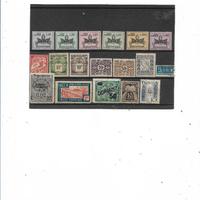 1916/1966 N 18 SEGNATASSE NUOVI E USATI STATI VARI