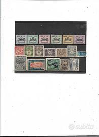 1916/1966 N 18 SEGNATASSE NUOVI E USATI STATI VARI