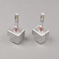 Kit LED SUZUKI SV 650S TL1000 S PREMIUM