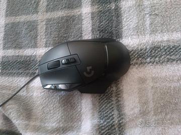 LOGITECH G502X 