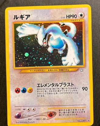 Lugia Neo Genesis 249 Japanese Holo
