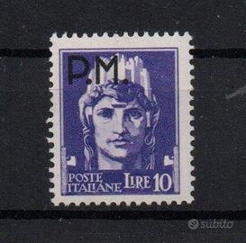 Italia Regno Posta Militare 1943 Italia Turrita
