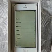 iPhone 5 64GB Bianco – iCloud libero, ripristinato