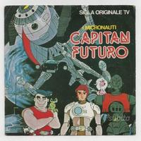 45 giri cartoni animati