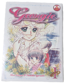 Georgie variant cover+ itazura na kiss