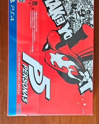 Persona 5 20th Anniversary edition Japan PS4