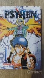 manga Psyren 2007 vol-1e2 perfette condizioni
