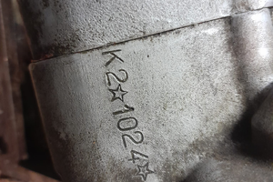 Motore 125cc k2 go kart