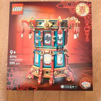 NUOVO Lego 80116 Lanterna Tradizionale Cinese