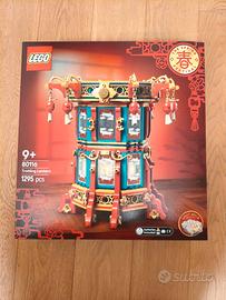 NUOVO Lego 80116 Lanterna Tradizionale Cinese