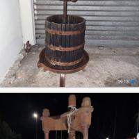 torchio 